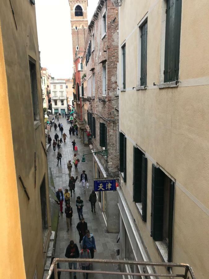 Venice Rainbow Hotel Esterno foto